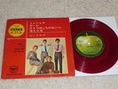 EP Beatles   Michelle    (Japan / red Apple vinyl)