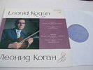 C 01665 6 - BEETHOVEN VIOLIN CONCERTO - LEONID KOGAN - SUPERB RUSSIAN ISSUE