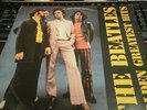 The Beatles - Golden Greatest Hits - 38 308 3 EMI Records VG+  Rare Club Edt