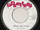 DEVON IRONS When Jah Come UPSETTERS ROOTS REGGAE 7” ??