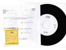 LITA FORD-RUNAWAYS Close My Eyes For w/OZZY OSBOURNE JAPAN PROMO-ONLY 7