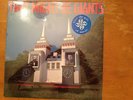 THEY MIGHT BE GIANTS - LINCOLN - BAR NONE 1ST US PRESSING - LP VINYL NEW SEALED