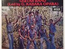 KABAKA INTERNATIONAL GUITAR BAND  AFRO HIGH LIFE 