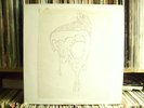 The Phill Musra Group*Creator Spaces*NM LP Intex Recs.1974 Rare Avant Jazz Phil