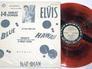 ELVIS Presley BLUE HAWAII TAIWAN LP  COLOR SWIRL VINYL  DIFFERENT COVER Hae-Shan