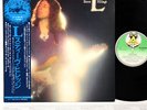 (GONG) STEVE HILLAGE L JAPAN orig LP rare   [FREE P+P]