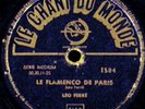 RARE 78T LEO FERRE Les Forains / Flamenco de Paris LE CHANT DU MONDE