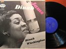 EMARCY MG 36000 DINAH WASHINGTON Jams CLIFFORD BROWN 1955 Max Roach