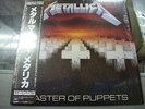 METALLICA - MASTER OF PUPPETS - JAPAN LP OBI 28AP 3169 PINNUP NM
