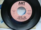 CLYDE McPHATTER - 