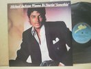 MICHAEL JACKSON - WANNA BE STARTIN' SOMETHIN' 12