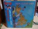 The Vapors / New Clear Days, Japan United Artists LP