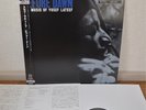 Yusef Lateef Before Dawn Japan LP Heavyweight Verve