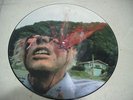Rare Peter Jacksons Bad taste picture disc lp soundtrack / The Remnants listen