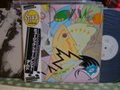 The Damned / Music For Pleasure, Japan Stiff LP, Promo White Label