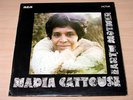 Nadia Cattouse/Earth Mother/1970 RCA Victor LP
