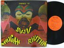 ONENESS OF JUJU African Rhythms LP on Black Fire VG++ shrink