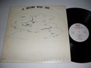 DON HUNTSINGER If Dreams Were True Bliss Private Folk Psych Rock LP