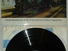 TRAINS-ARGO TRANSACORD-STEAM IN SLOVENIA-1st PRESS STEREO