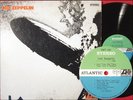 LED ZEPPELIN S/T Same JAPAN GRAMMOPHON 1st ISSUE ART ROCK LP MINT MT-1067