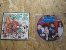 NOFX 7