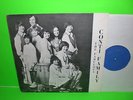 The Fabulous CONTI FAMILY Orig. Private Funk Lounge LP  Hey Boogie Mama  LISTEN
