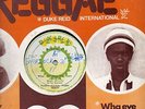 Mike Brooks - What Eye Don't See Heart Don't See Heart Don't Leap - Orig. 12