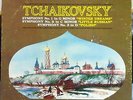DORATI tchaikovsky symphony 1 / 2 / 3 2 LP Mint- SR 2-9015 Mercury Living Stereo