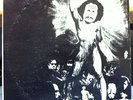 THE FUGS virgin fugs LP Archive Press VG+ ESP-1038 Mono 1966 Record
