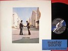 PINK FLOYD WISH YOU WERE HERE JAPAN HALF SPEED MASTER SOUND LP POSTER MINT