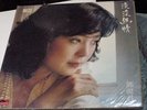 TERESA TENG : ??? ????LP