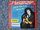 Elvis LP(10 iinch) - Good Rockin' Tonight (Made in France)