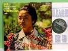 SXL 6721 * Sonata + Partita * BACH * Kyung-Wha Chung * NM