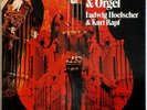 HOELSCHER SIGNED Violoncello Recital (accompanied by Organ) MPS STEREO NM
