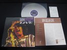Ian Gillan Live Japan Laserdisc in Outer Deep Purple Black Sabbath LD Laser