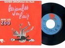 ZOO Land Rare HEAVY French 60s PSYCH OST 7'??  More great 45s in my shop 