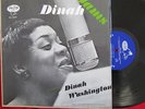 Dinah Washington & Clifford Brown DINAH JAMS EMARCY MG-36000 DG drummer VG++