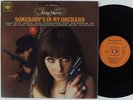 ANITA HARRIS Somebody's In My Orchard CBS LP VG++ uk import