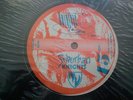 SUBURBAN KNIGHTS-THE ART OF STALKING..TECHNO/DETROITANTHEM..1ST PRESS..1990