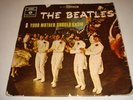 THE BEATLES YOUR MOTHER SHOULD KNOW V RARE ISRAEL EP