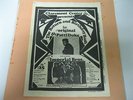 RARE ORIGINAL HIP HOP FLYER.D.J.PATTI DUKE / IMPERIAL BRO'S