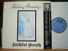 FAITHFUL BREATH - FADING BEAUTY German symphonic prog VINYL LP Japan Obi