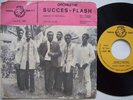 ORCH SUCCES FLASH amour ti nguinza SOUKOUSS KIRI RUMBA LEJUSTE ?