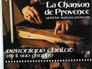VERONIQUE CHALOT-La chanson de Provence FOLK PROG MONSTER Italian only 1975  LP