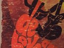 DE BOYS AN' DEM 1970 Trinidad orig garage psych soul Cissy Strut Dominican Rep.