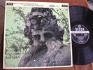 Katchen-Ferencsik-LSO/Brahms Piano Comcerto 2/English Decca SXL 2236/FFSS/MINT-*