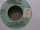 Panama Soul 45 Los Fabulosos Festivals - Can i change my mind - Onda Nueva HEAR