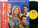 ?THE TV-MOVIE SERIES THEMES OST LP w/OBI japan tam dj jazz funk breaks LISTEN