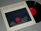 WORKS OF ELECTRONIC MUSIC,MOOG RARE PRIVATE GREEK  LP MIKROUTSIKOS XANTHOUDAKIS