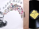 SCARCE '69   THE OPEN MIND   UK HARD PSYCH *MONSTER* + NON LP 